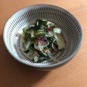 給食の海藻&ツナサラダ